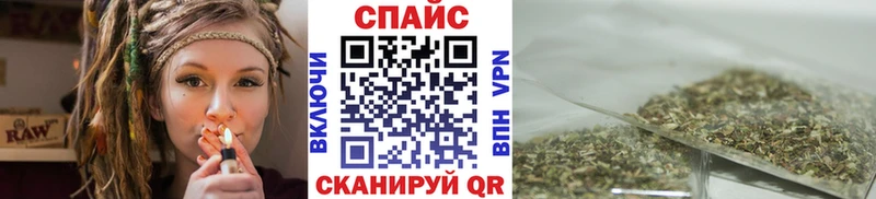 БУТИРАТ 1.4BDO  Купить где  Камышлов 