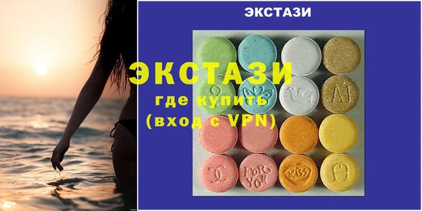 прущий лед Дмитриев