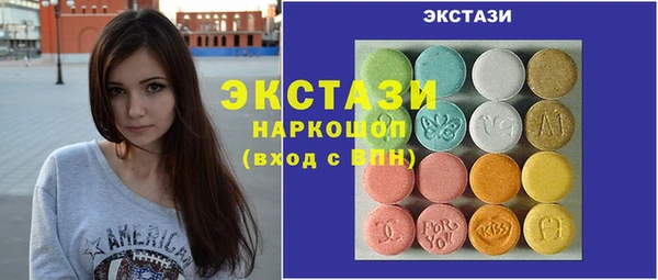 дмт Дмитровск