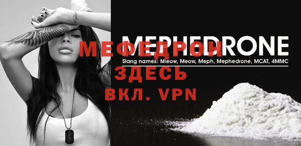 дмт Дмитровск