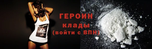 дмт Дмитровск