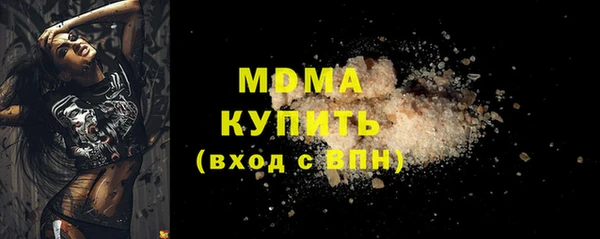 дмт Дмитровск