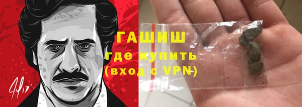 прущий лед Дмитриев