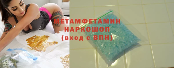 дмт Дмитровск