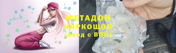 прущий лед Дмитриев