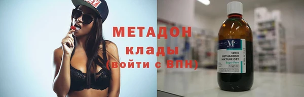 прущий лед Дмитриев