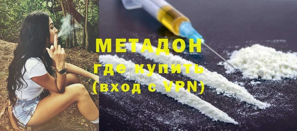 прущий лед Дмитриев