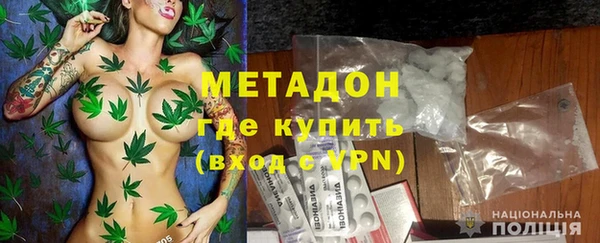 прущий лед Дмитриев