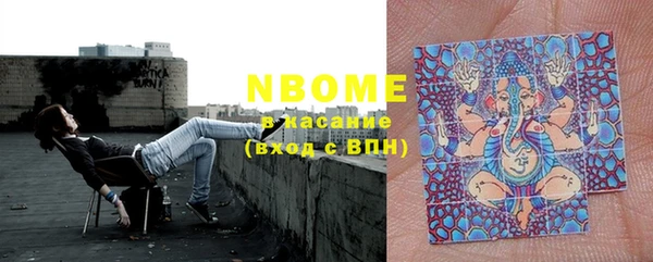 дмт Дмитровск