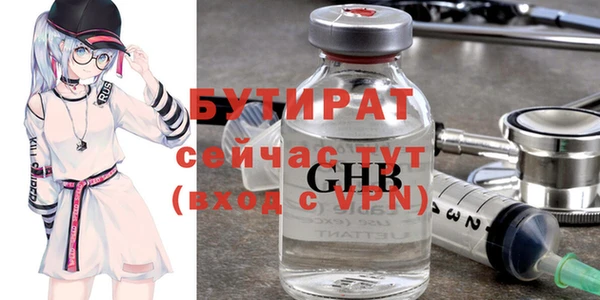 прущий лед Дмитриев