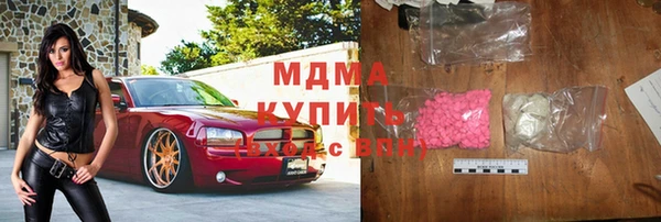 дмт Дмитровск