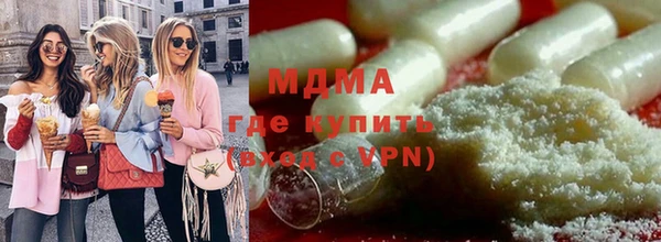 дмт Дмитровск