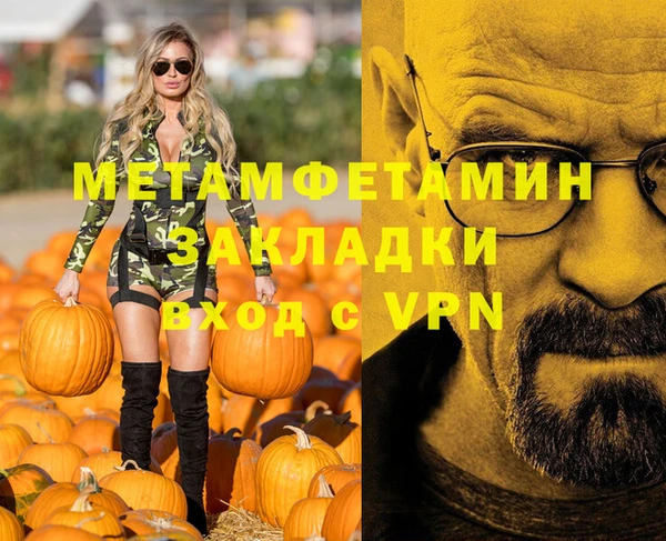 дмт Дмитровск
