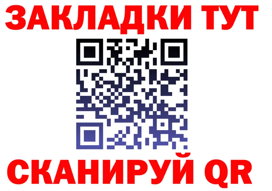 МЕФ 4 MMC зеркало мориарти KRAKEN Камышлов