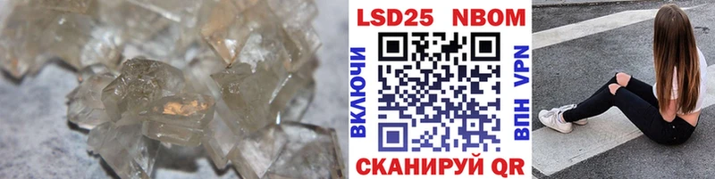 ЛСД экстази ecstasy  Купить закладки  Камышлов 